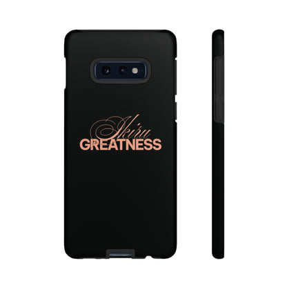 IKIRU Phone Case