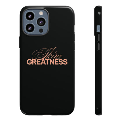 IKIRU Phone Case