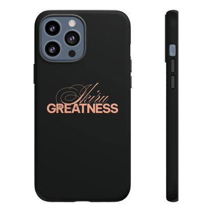 IKIRU Phone Case